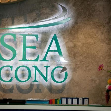 Sea Cono Boutique Hotel Phuket Eksteriør bilde